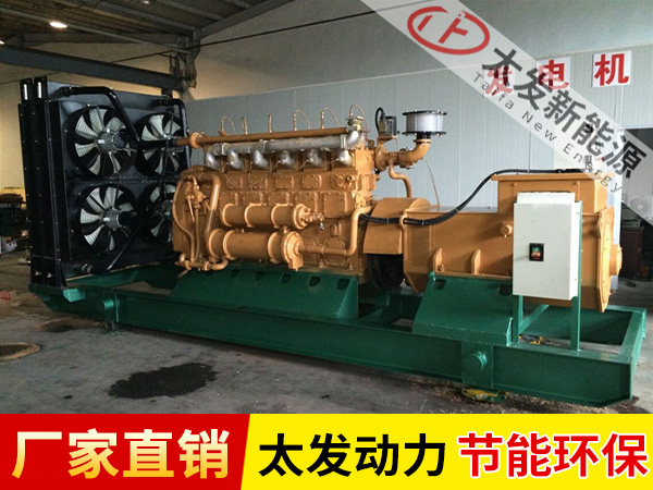 國產(chǎn)生物質(zhì)氣發(fā)電機(jī)組